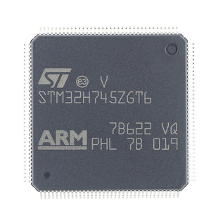 STM32H745 XGH6 XIH6 XIH3 XIH6TR XIH3TR 全新原装正品