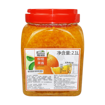 博多家园草莓水蜜桃柳橙果酱