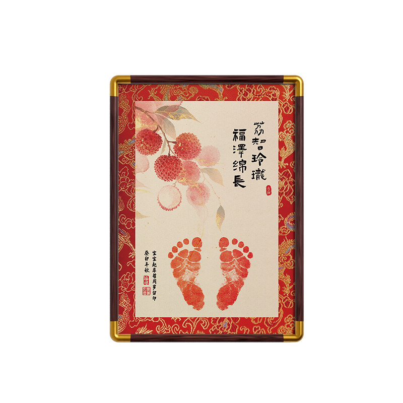 原创周岁手足印婴儿满月仪式感抓周生日布置百天手脚印纪念品相框