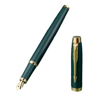 派克商务男士办公高档送礼墨水笔