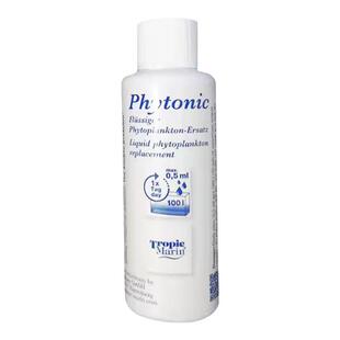 德国TM珊瑚粮SPS硬骨液体珊瑚能量液浮游动物植物LPS荤素食饲料