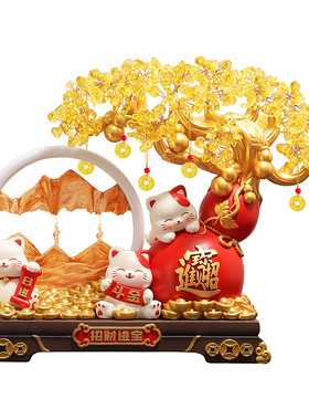 招财进宝招财猫发财树摆件