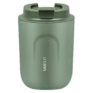 simelo施美乐保温咖啡杯随行杯迷你小巧便携水杯随手杯容量220ml