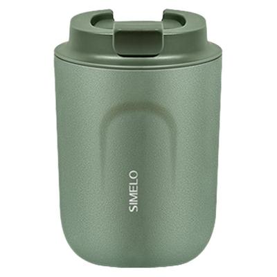 simelo施美乐保温咖啡杯小巧便携