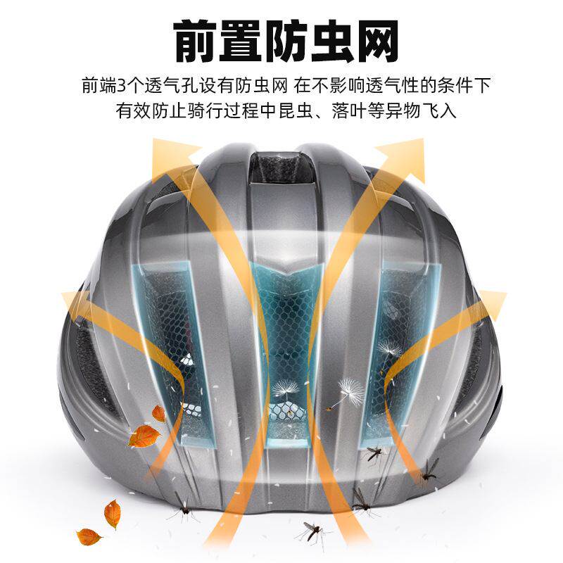 洛克兄弟骑行头盔带尾灯安全帽山地发光头盔男充电公路装备自行车