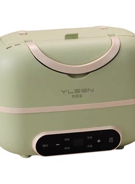 YLS悦朗森加热饭盒上班族保温饭盒双层自热电加热带饭插电不锈钢