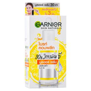 卡尼尔美白精华液377袋装GARNIER泰国版VC烟酰胺淡斑美白45ml盒装