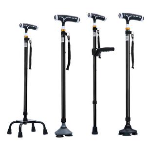 可孚三脚拐杖防滑老人专用手杖四脚伸缩拐棍捌杖助行器管拐杖拐棒