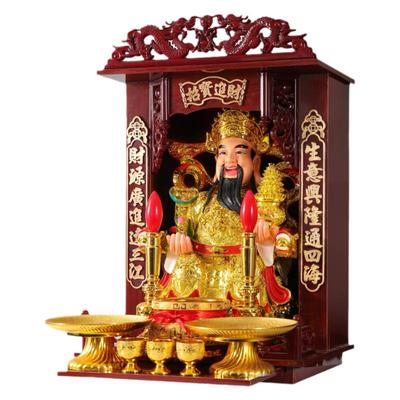 财神爷摆件家用店铺办公室