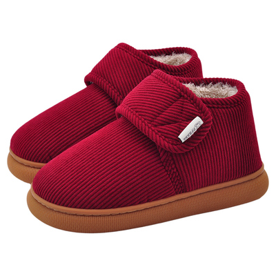 【牛筋底防滑保暖老人棉鞋！】