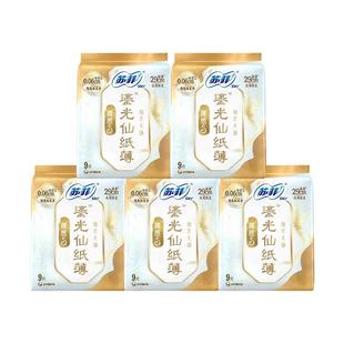 苏菲卫生巾裸感s鎏光仙纸薄夜用290mm姨妈巾女量多整箱组合装正品