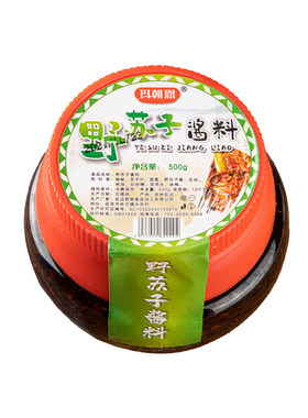 野苏子酱延边朝鲜族牛肉汤饭酱
