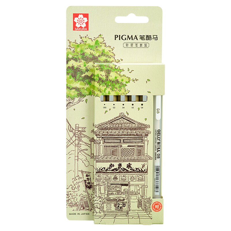 官方旗舰店 日本文具sakura樱花春夏限定款针管笔套装樱花笔干后不易晕染漫画描边美术动漫绘画笔