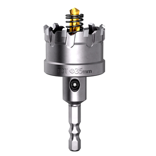 六角柄金属开孔器钻头304不锈钢专用手电钻铁皮超硬合金打孔神器