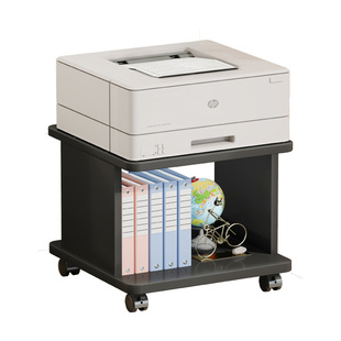 打印机放置柜家用可移动落地架子电脑主机托架办公室工位整理神器