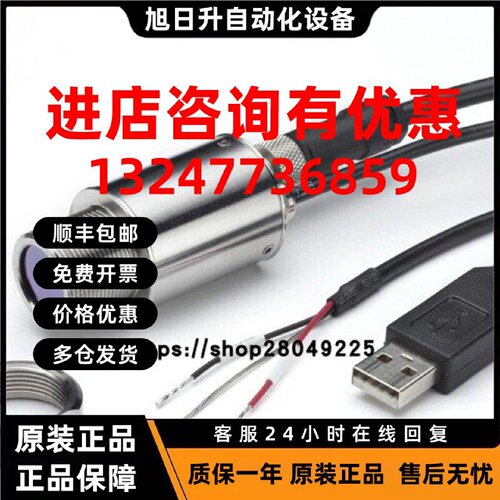 议价CALEX   传感器  PC151MT-3  原装进口