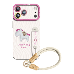 幸运小马适用iPhone17promax手机壳苹果17保护套17pro支架17e新款可背16腕带15女巨好看pro硅胶14挂绳13白色p