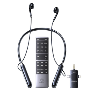 无线耳机自带声卡麦克风话筒一体户外直播唱歌专用设备全套二合一