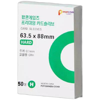 爆米花卡膜20丝3寸专辑小卡套平口拍立得小马宝莉明信卡片保护膜