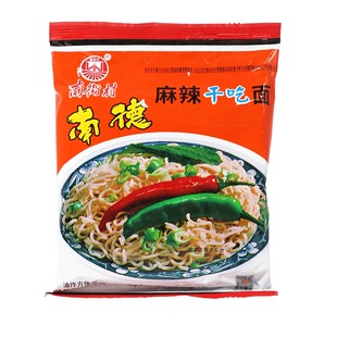 南街村南德干吃面麻辣整箱干脆老北京方便面速食泡面即食怀旧零食
