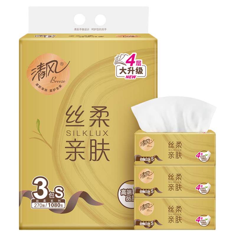 ����ֽ˿���װ4��90��3��װ��������ֽ���ͽ�ֽ���ֽ��ʵ��װ 7.9Ԫ