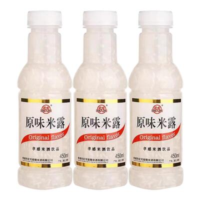 宏龙原味米露糯米甜酒低度饮料