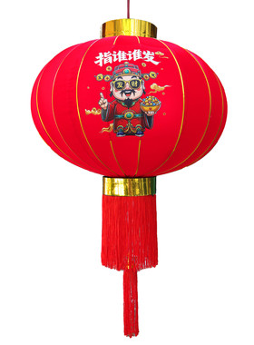 新款财神灯笼一对灯笼挂饰带led