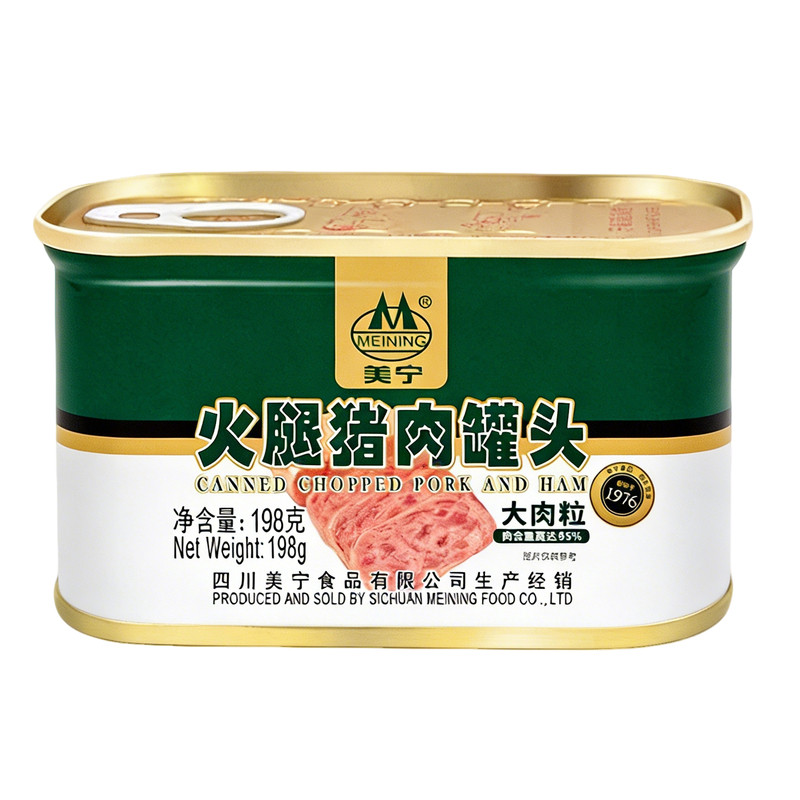 美宁火腿猪肉罐头198g即食火锅