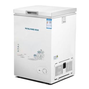 海浪速冻小冰柜家用大容量一级节能小型保鲜双温冷柜两用迷你家用