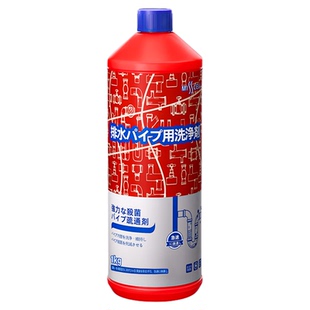 misscell管道疏通剂强力溶解疏通厕所马桶厨房下水道地漏堵塞神器