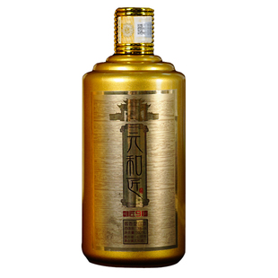 元和金禾匠7酒 和风赴你酒 53度酱香型白酒 新款和气生财纯粮食酒