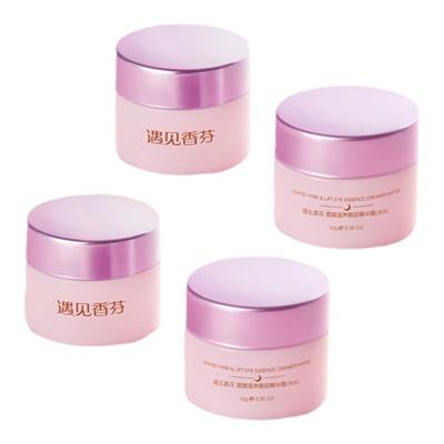 香港遇见早晚细纹官方旗舰店眼霜