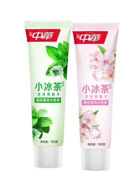 中华小冰茶牙膏特调冰茶香