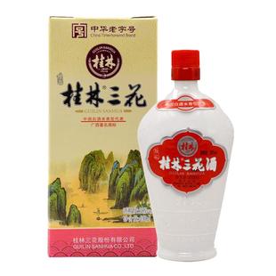 珍品桂林三花酒450ML 38度白酒中度米酒桂林特产米香型粮食酒