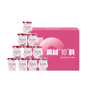 燕小厨鲜炖燕窝优孕款无糖