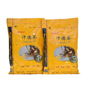 汗德茶蒙古茶青茶斯里兰卡茶独立包装熬奶茶原料小袋茶432克*2袋