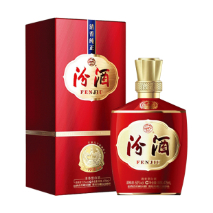 汾酒53度1915巴拿马基础版475ml山西杏花村国产清香型礼盒白酒