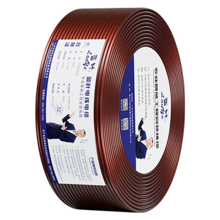 蓝叶纯铜芯国标音响线 音箱连接功放线 喇叭环绕线家装音频工程线