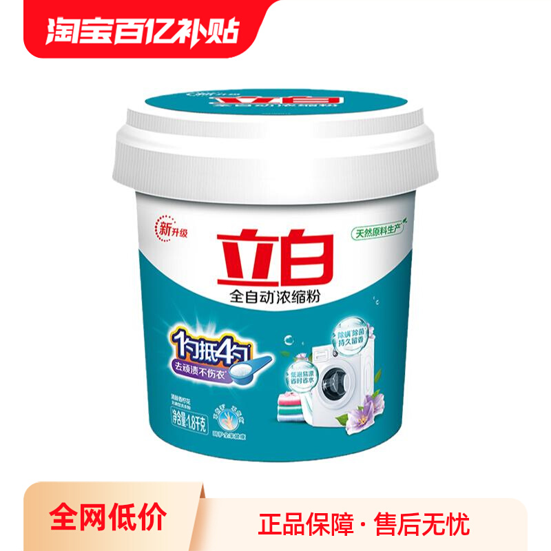 ڲ׳Ũϴ·ϴ³17.2Ԫ
