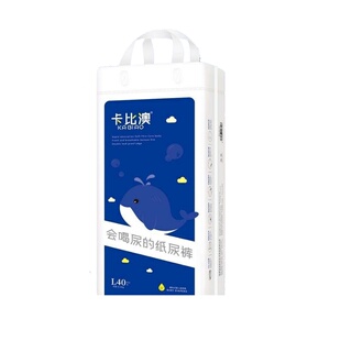 嘘嘘熊蓝臻纸尿裤试用装S/M/L拉拉裤L/XL/XXL单片体验装5片