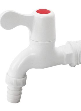 正品联塑塑料PVC洗衣机面盆
