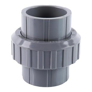 台塑南亚华亚国标PVC/UPVC活接接头由令接头塑料水管给水管配件