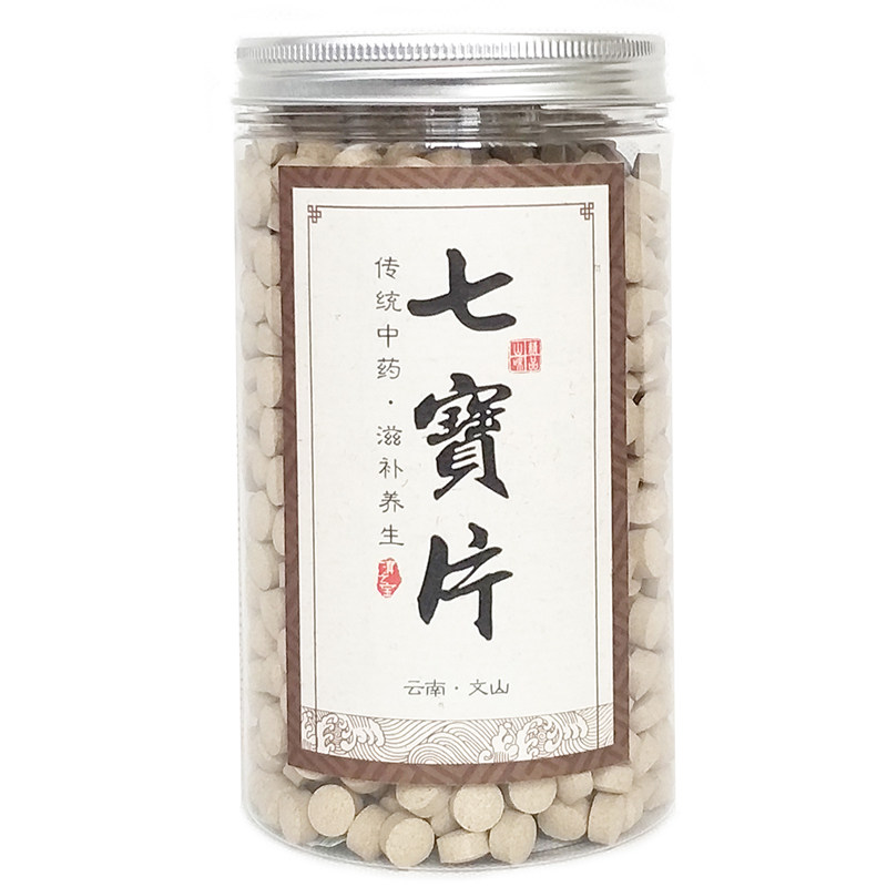 文山30头三七粉三七片丹参山楂西洋参天麻七合一粉压片500g七宝片