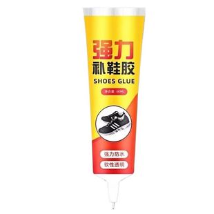 强力补鞋胶修鞋匠专用胶水软性非502硬脱胶高粘性胶水防水皮鞋布鞋运动鞋球鞋底专业工具