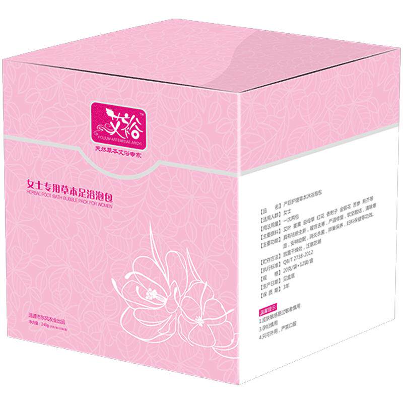 泡脚药包女士专用生姜去濕气