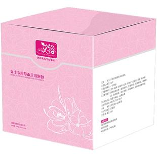 艾裕泡脚包 女士专用 艾叶红花生姜艾草足浴包粉草本泡脚包浴足包