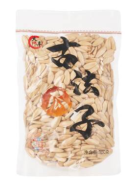 大纯丰节日休闲零食瓜子混装