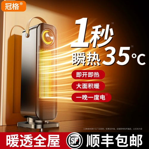 2023  鍙栨 殩 殩 鍣ㄥ 鐢ㄨ 妭鑳 啲 瀛 瀛 f 殩椋 満 鐭 庢 満 鐭 鐑 珛 珛 忕渷  鍣ㄥ 嫔 嫔 ㈢ ㈢ ㈢  鐢 鐢 鐢 鐢瀹ゅ 嫔 嫔 ㈢ ㈢ ㈢  鐢 鐢 鐢 鐢 鐢瀹ゅ 鐢瀹ゅ 鐢瀹ゅ 嫔 嫔 ㈢ ㈢  鐢 鐢 鐢瀹ゅ 崸 铡呭 铡呭 鏉 戝 戝 皬澶   ぉ ぉ ぉ ぉ ぉ