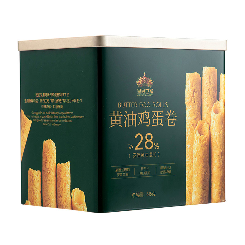 皇冠世家黄油鸡蛋卷酥儿童饼干办公室解馋休闲零食品小吃送礼盒装