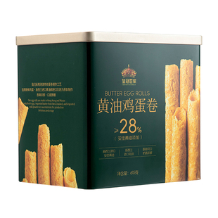 皇冠世家黄油鸡蛋卷酥饼干独立包装休闲解馋小零食过年货送礼盒装